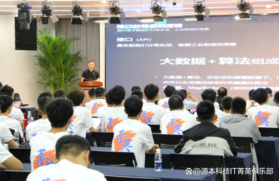 大学生暑期攻略：掌握大数据、云原生与人工智能，引领未来竞争